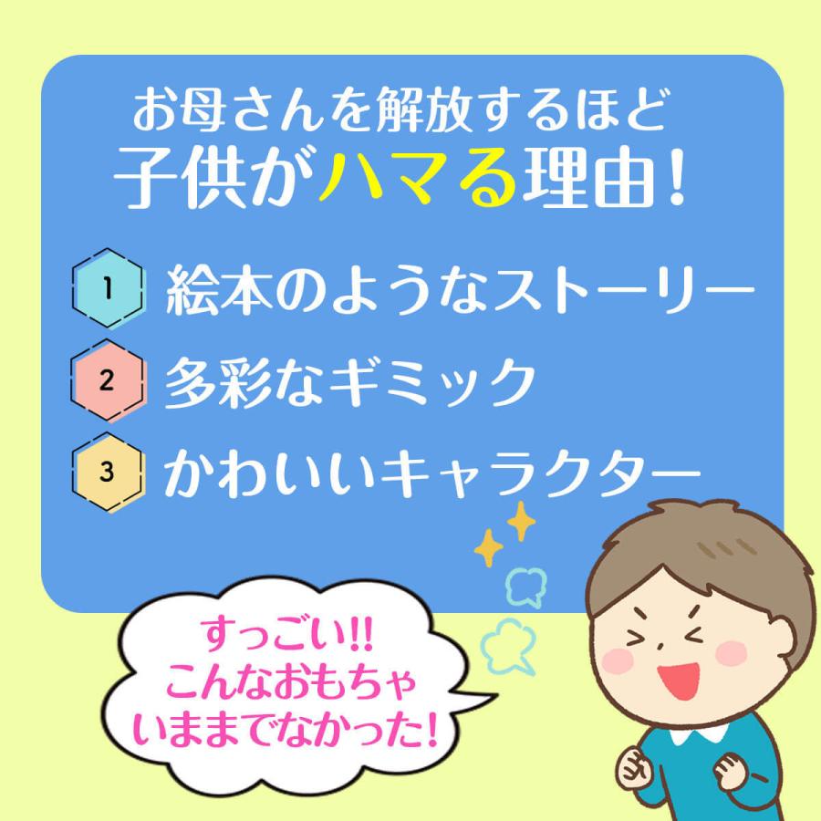 ブロック おもちゃ 知育玩具 買って 良かった 子供 人気 4歳 5歳 6歳 ロボット プローボ プログラミングの基礎 コンプリートセット プレゼント_8