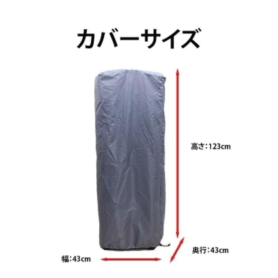 ルスネコボックス ルスネコボックスシリーズ専用防水カバー 高品質