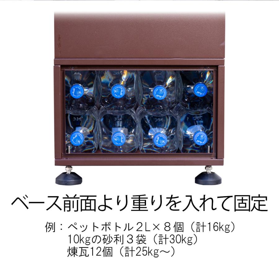 宅配ボックスと専用ベースセット大容量 戸建て用 ルスネコボックス 宅配ボックス 専用ベース 5色から選べる 戸建用 大