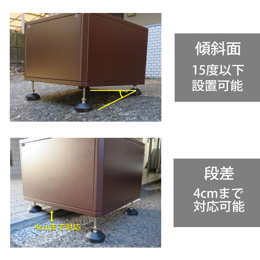 宅配ボックスと専用ベースセット大容量 戸建て用 ルスネコボックス 宅配ボックス 専用ベース 5色から選べる 戸建用 大