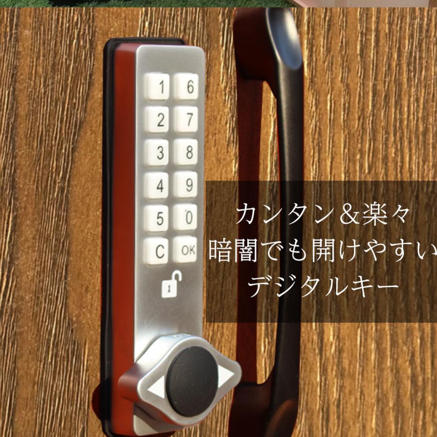 ＼レビュー特典♪／宅配ボックス 戸建 一戸建て用 後付け おしゃれ 大型 複数投函 置き型 メール便 木目 北欧 ルスネコボックス ベースセット デジタルキー 限定｜balabody｜06