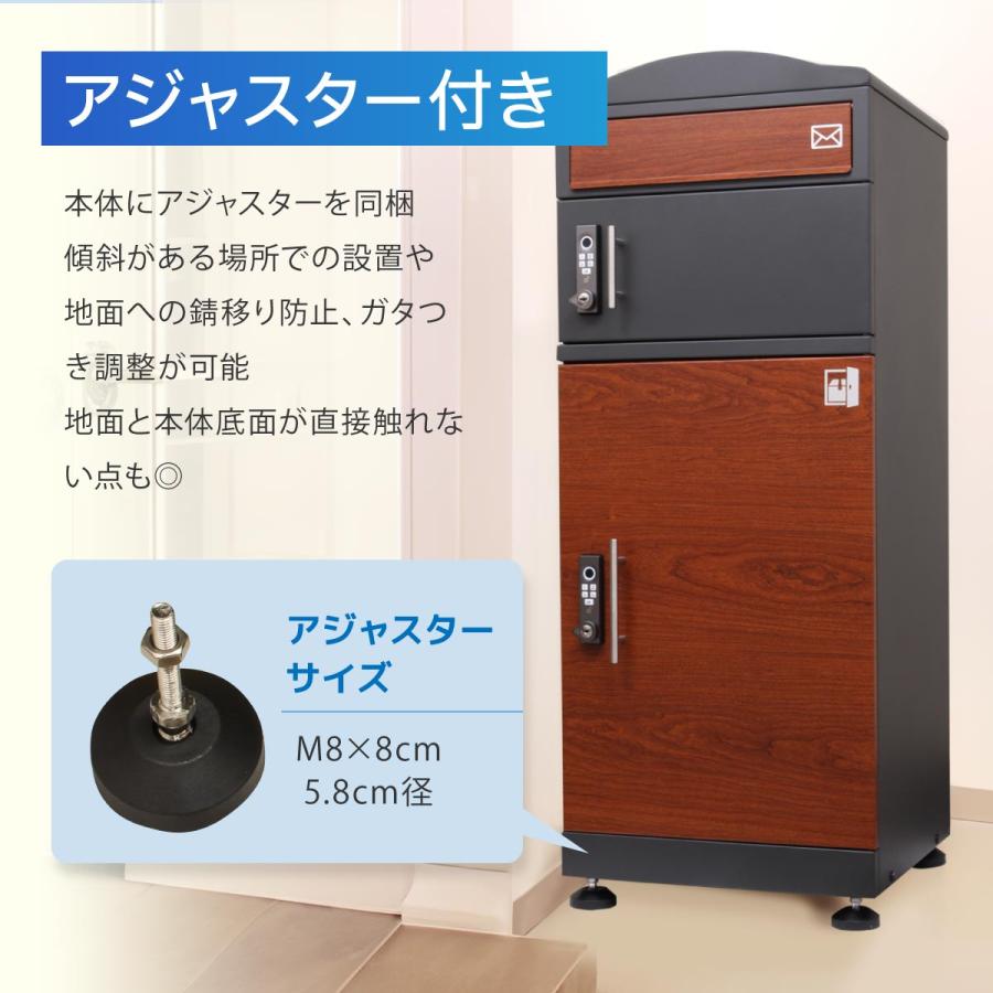 ルスネコボックス 宅配ボックス 戸建 大型 防水 防犯 ポスト一体型