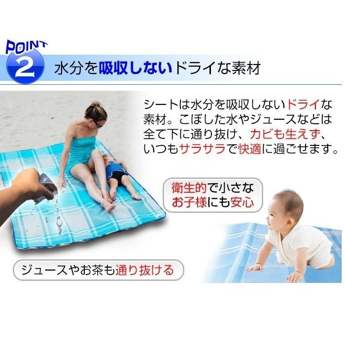 レジャーシート 大判 厚手 200×200cm 防水 楽天市場】【最大15％OFFクーポン】 レジャーシート 厚手 大判