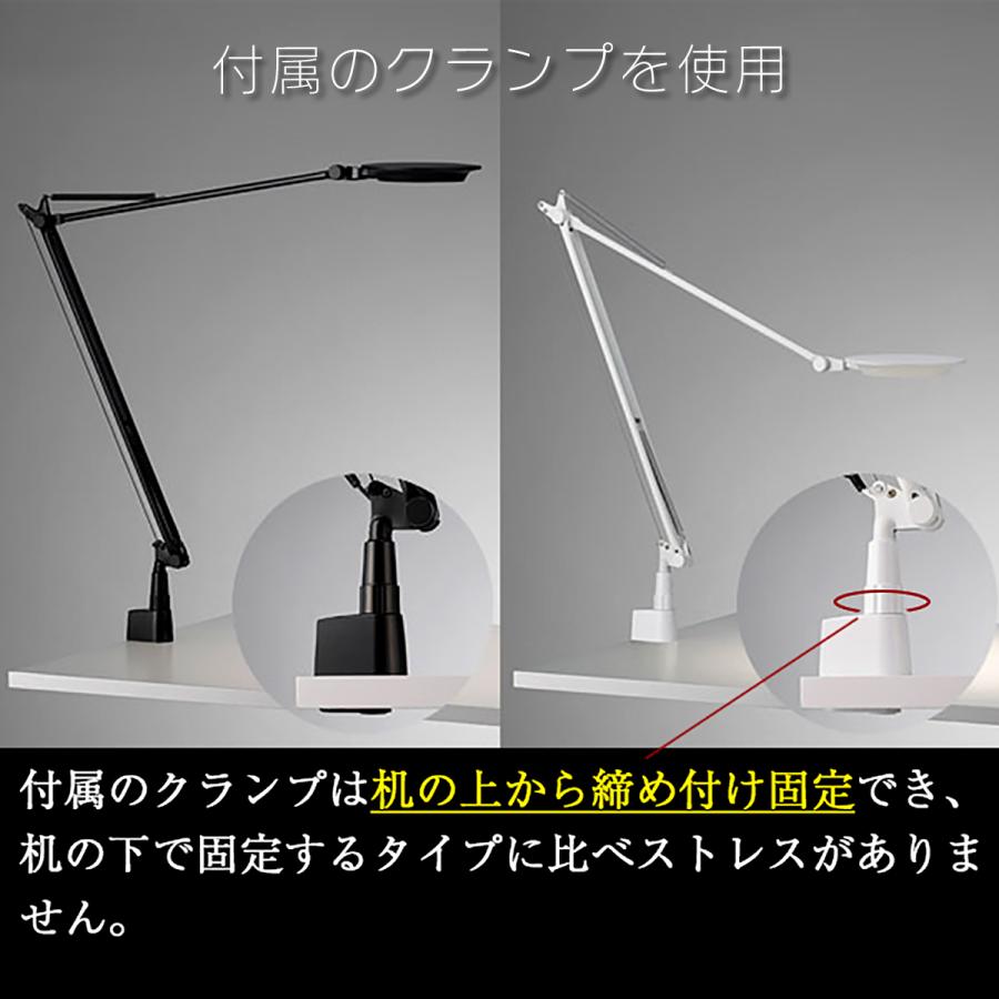 yamagiwa デスクライト LED クランプ式 目に優しい ヤマギワ yamagiwa デスクライト LED クランプ式 目に優しい ヤマギワ