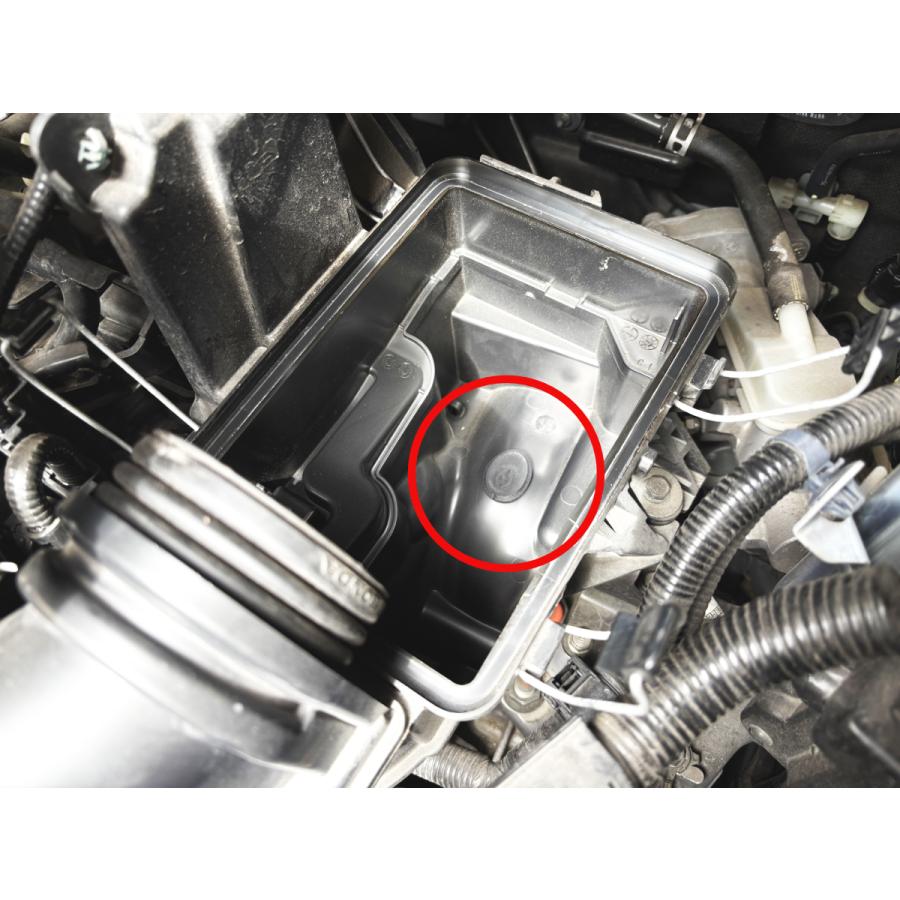 調和と蘇生の波動がエンジン本来の性能を呼び覚ます！波動調整装置　バランスエッグ e　プレーンタイプ（110℃耐熱仕様） |  | 02