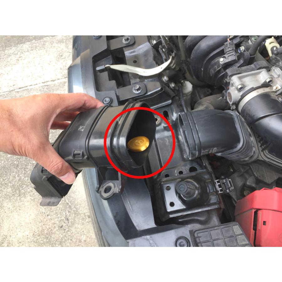 調和と蘇生の波動がエンジン本来の性能を呼び覚ます！波動調整装置　バランスエッグ e　プレーンタイプ（110℃耐熱仕様） |  | 03