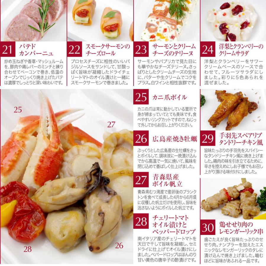 おせち 料理 22 早割 予約 ビストロおせち 洋風 和風 3段重 Sakura 桜 5 7人前 おせち料理 21 Wy3aa 神戸バランスキッチン 通販 Yahoo ショッピング