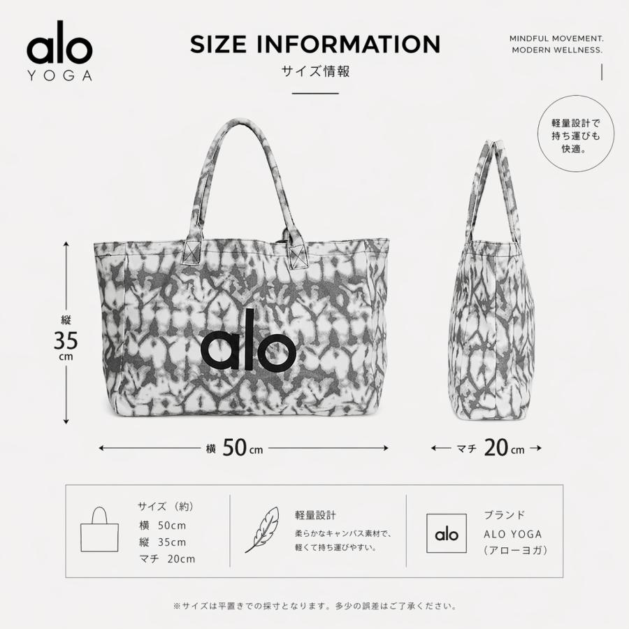 Alo Yoga アロヨガ トートバッグ Iconic Shopper Tote アイコニック