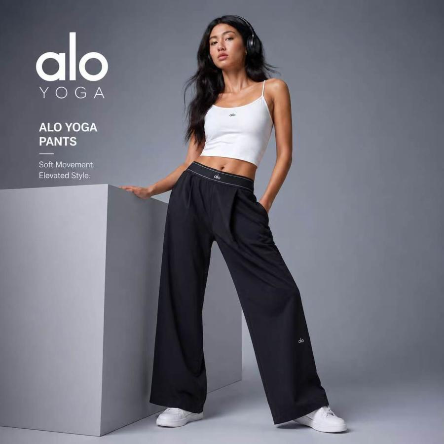 Alo ワイドパンツ ブラック Sサイズ 美脚 リラックス 新品 Alo Yoga ウェア アローヨガ ワイドパンツ ハイウエスト ストレッチ