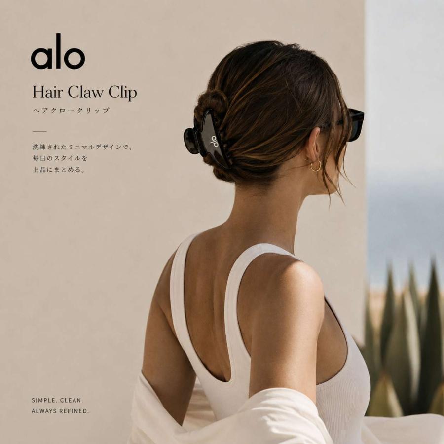 Alo Yoga アロヨガ ヘアクリップ 髪留め バンスクリップ ヘア