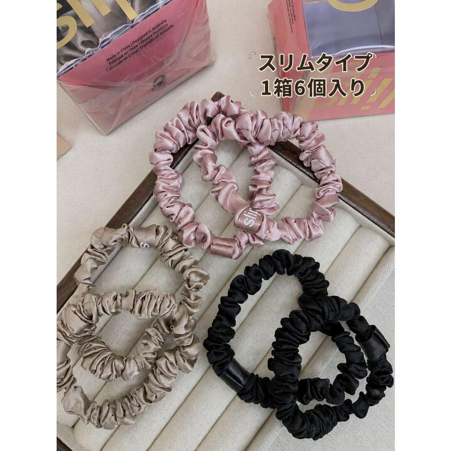 luludi シルクシュシュ シルクシュシュ激安通販 - ヘアアクセサリーを