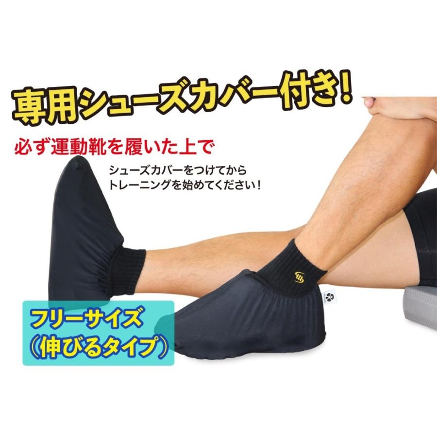 スライドボード 230cm スライディングボード エクササイズ 有酸素運動 筋トレ 体幹強化 健康グッズ ギフト Balance1 バランスワン |  | 09