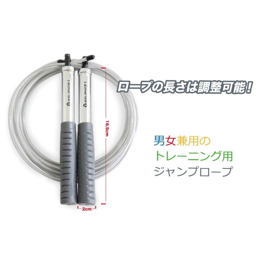 ジャンプロープ トレーニング 20個セット 縄跳び エクササイズ ジャンプロープ トレーニング 20個セット 縄跳び エクササイズ 【公式
