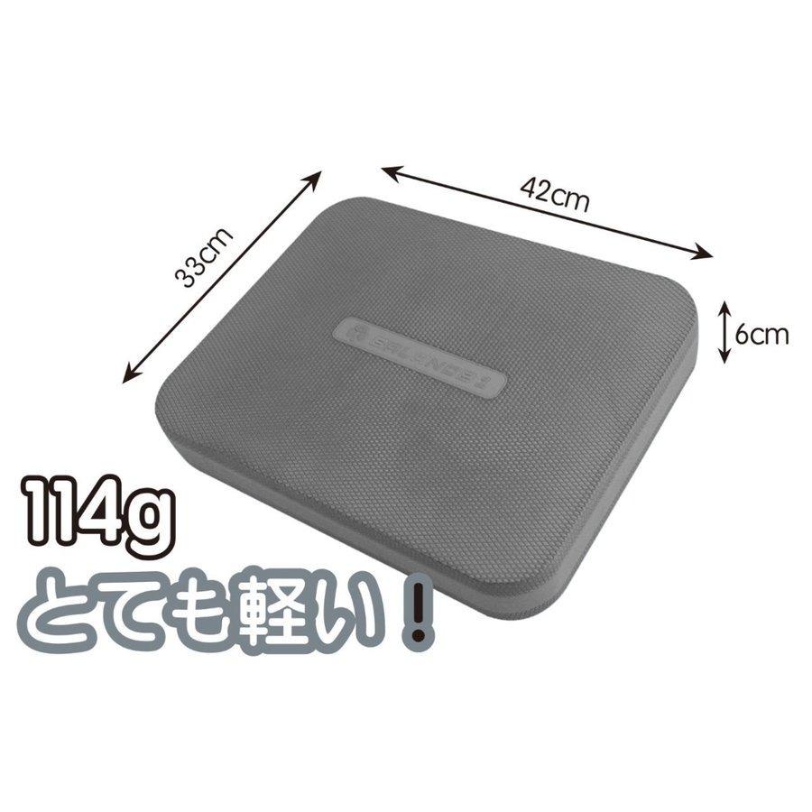 バランスワン バランスパッド ブラック 黒 ダイエットグッズ 体幹トレーニング 器具 エクササイズ 筋トレ |  | 02