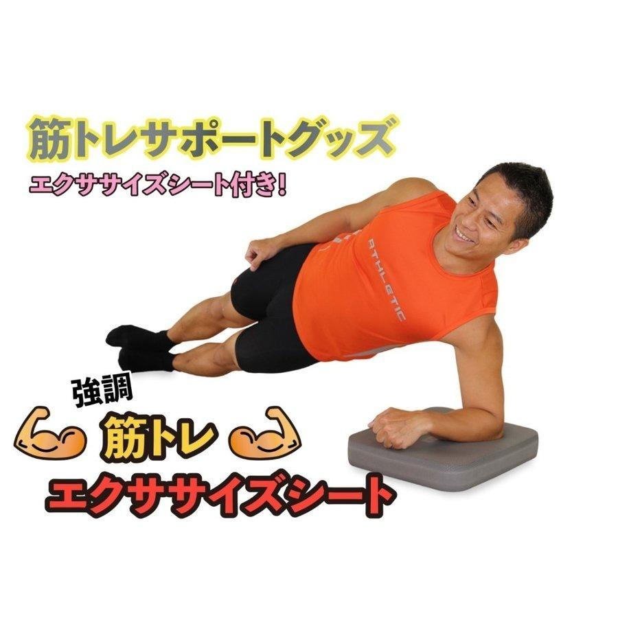 バランスワン バランスパッド ブラック 黒 ダイエットグッズ 体幹トレーニング 器具 エクササイズ 筋トレ |  | 05