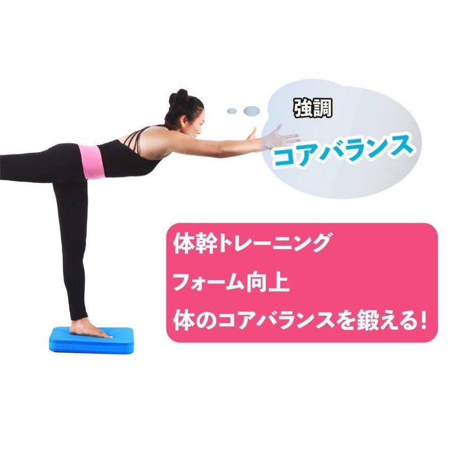 バランスワン バランスパッド ブラック 黒 ダイエットグッズ 体幹トレーニング 器具 エクササイズ 筋トレ |  | 07