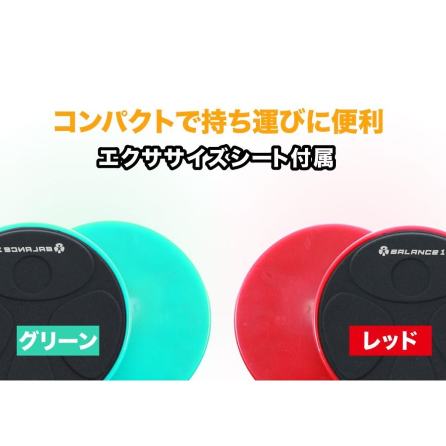 エクササイズグッズ balance body MOTR Amazon.co.jp: Balanced Body MOTR ピラティスバー、フィットネス用