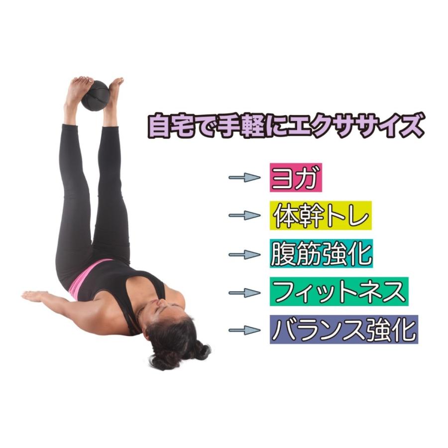 バランスワン　ヨガバランスボール ダイエットグッズ 体幹トレーニング 器具 エクササイズ 筋トレ |  | 05
