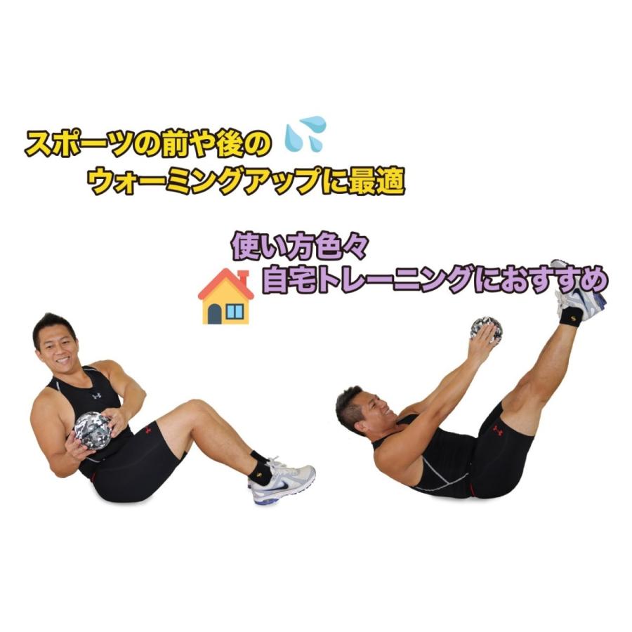 バランスワン　ヨガバランスボール ダイエットグッズ 体幹トレーニング 器具 エクササイズ 筋トレ |  | 07