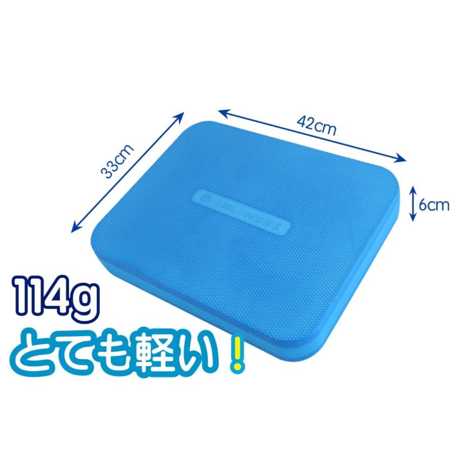バランスワン　バランスパッド（ブルー）[ダイエットグッズ 体幹トレーニング 器具 エクササイズ 筋トレ] |  | 02