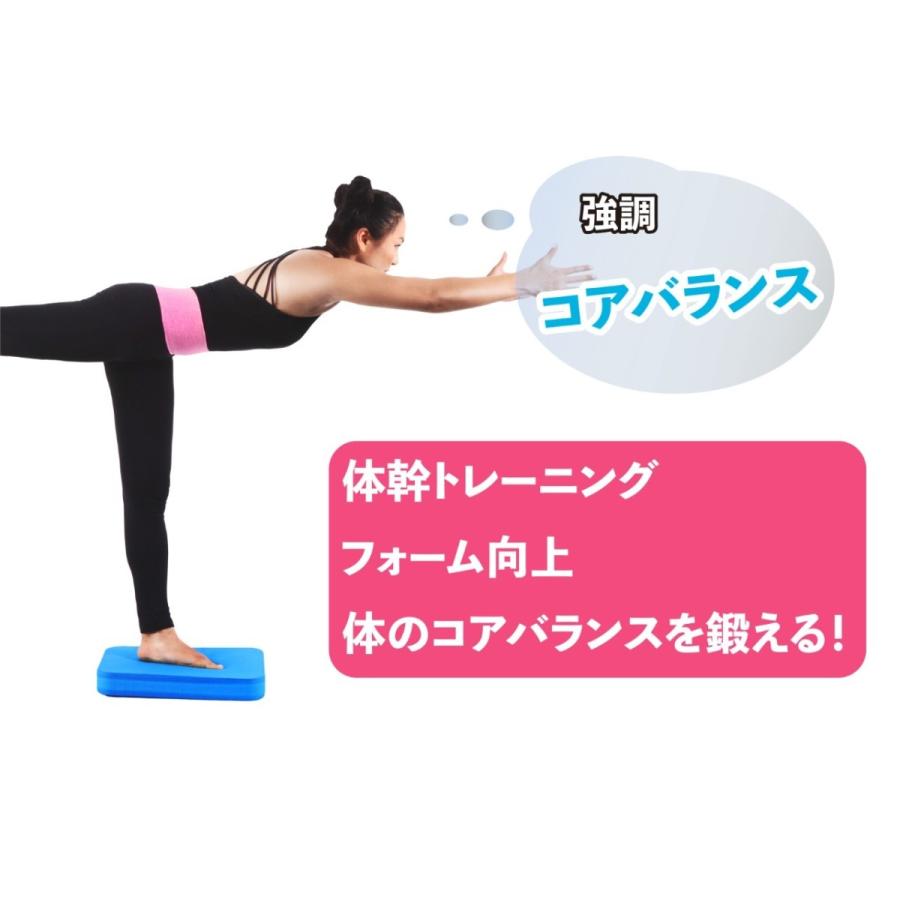 バランスワン　バランスパッド（ブルー）[ダイエットグッズ 体幹トレーニング 器具 エクササイズ 筋トレ] |  | 07