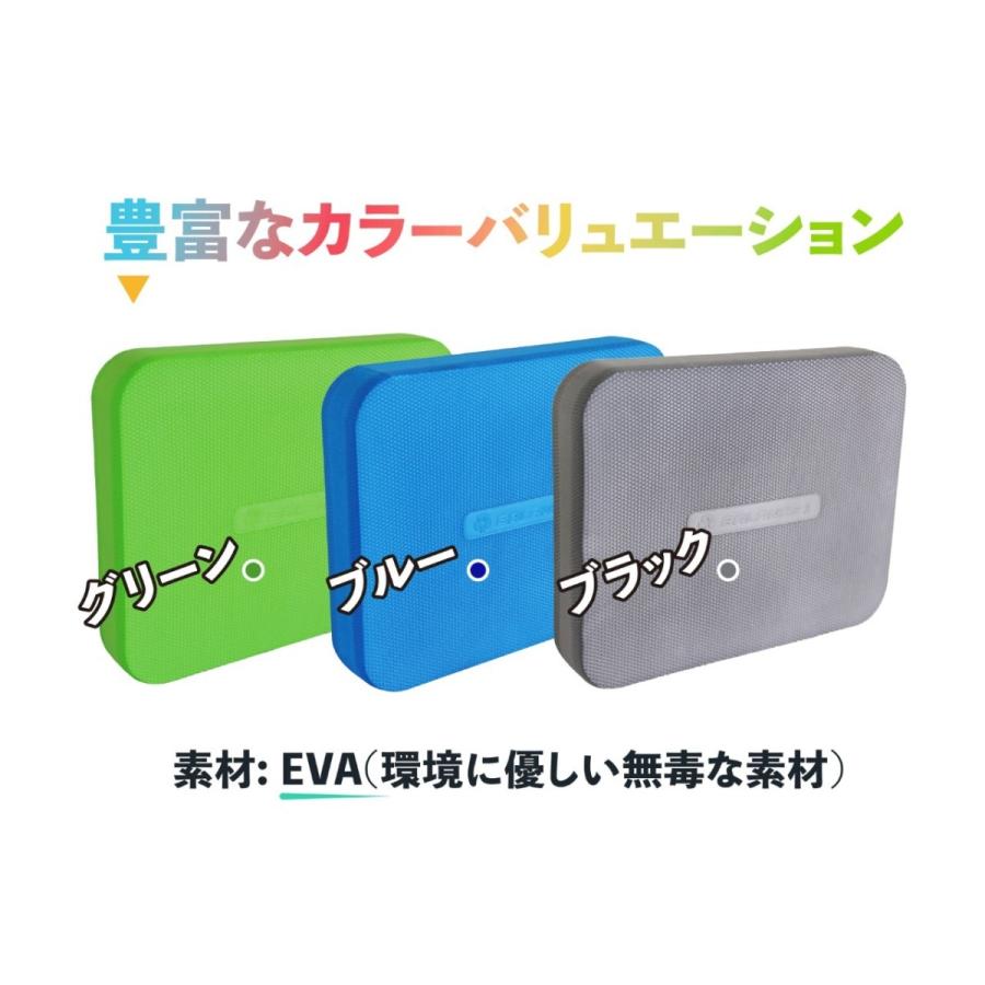 バランスワン　バランスパッド（グリーン）[ダイエットグッズ 体幹トレーニング 器具 エクササイズ 筋トレ] |  | 03