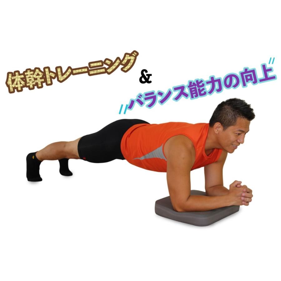 バランスワン　バランスパッド（グリーン）[ダイエットグッズ 体幹トレーニング 器具 エクササイズ 筋トレ] |  | 04