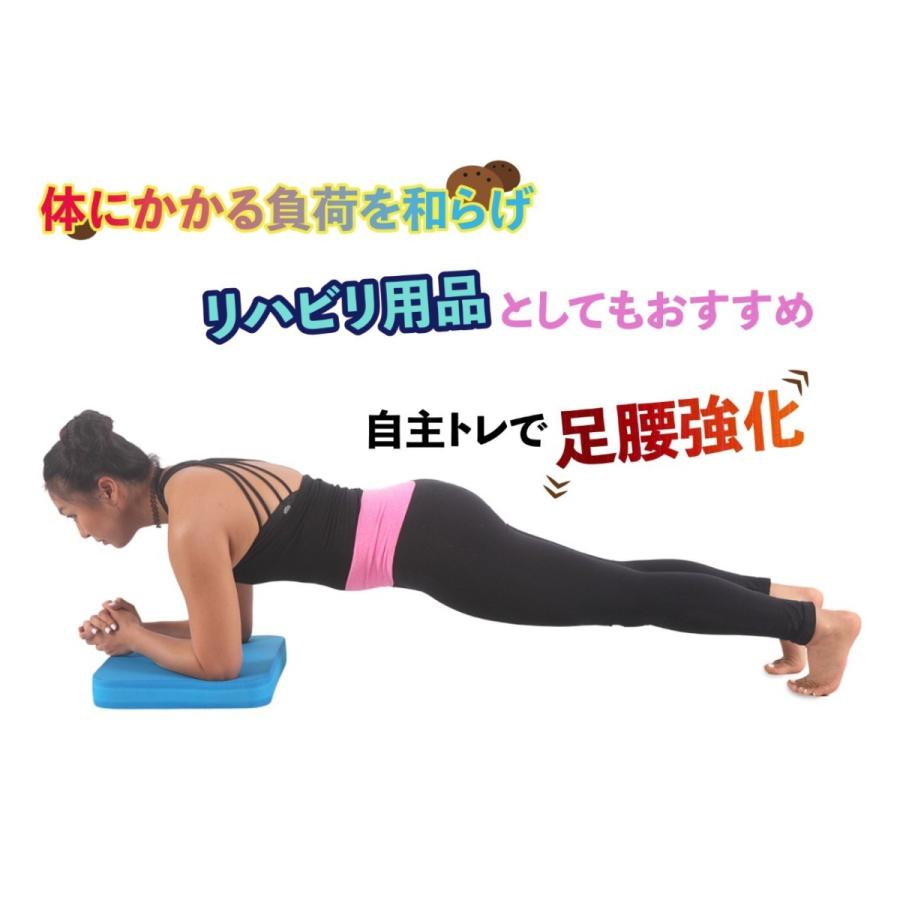 バランスワン　バランスパッド（グリーン）[ダイエットグッズ 体幹トレーニング 器具 エクササイズ 筋トレ] |  | 06