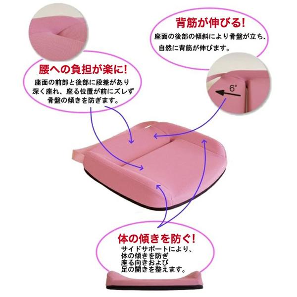 cagac カガック 子供 キッズ 学習 チェア用品 姿勢 骨盤矯正 補助