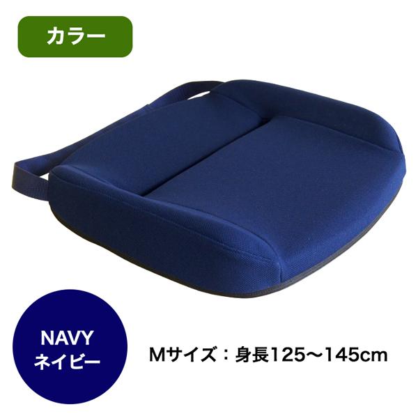 cagac カガック 子供 キッズ 学習 チェア用品 姿勢 骨盤矯正 補助