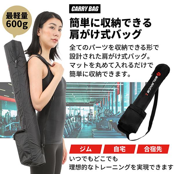 バランスワン コアスライドマット トレーニング  スライディングボード エクササイズ 体幹強化 室内 運動 用品 健康 器具  Balance1 |  | 07