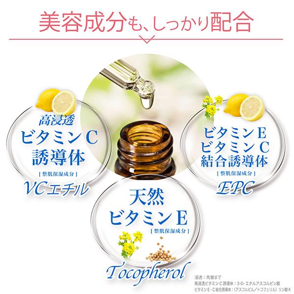 ONKATU オンカツ 痩身 ダイエット ボディ マッサージ クリーム ONKATU オンカツ 痩身 ダイエット ボディ マッサージ クリーム