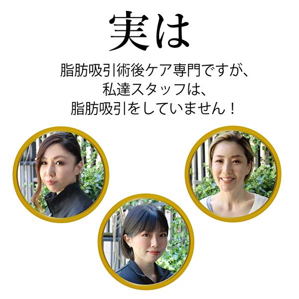 ONKATU オンカツ 痩身 ダイエット ボディ マッサージ クリーム ONKATU オンカツ 痩身 ダイエット ボディ マッサージ クリーム