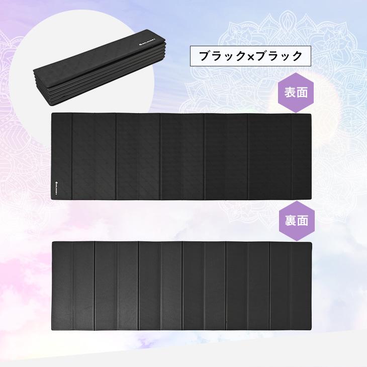冷感グッズ ヨガマット ひんやり 冷たい マット 厚手 敷きマット トレーニングマット 収納ケース付 折りたたみ 軽量 PU TPE 8mm |  | 19