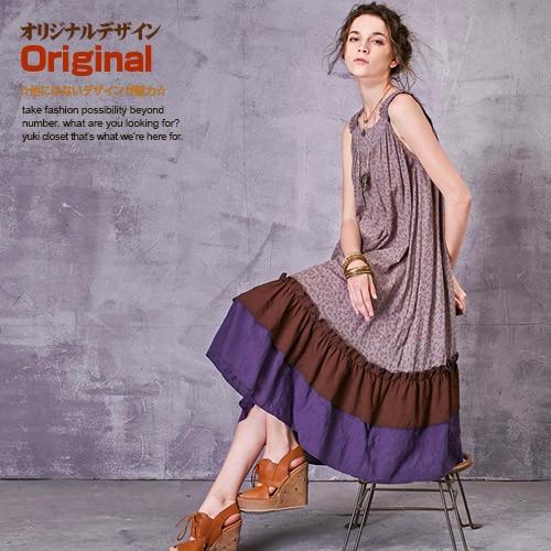 激安 通販 ワンピース オリジナルデザイン 夏新作 大人可愛い ナチュラル 森ガール風 小花柄 体型カバー Aライン ミモレ丈 ノースリーブ セール 店舗 Www Superavila Com