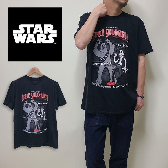 STAR WARS Tシャツ スターウォーズ プリントTシャツ 正規ライセンス ハンソロ チューバッカ IMPACT | 