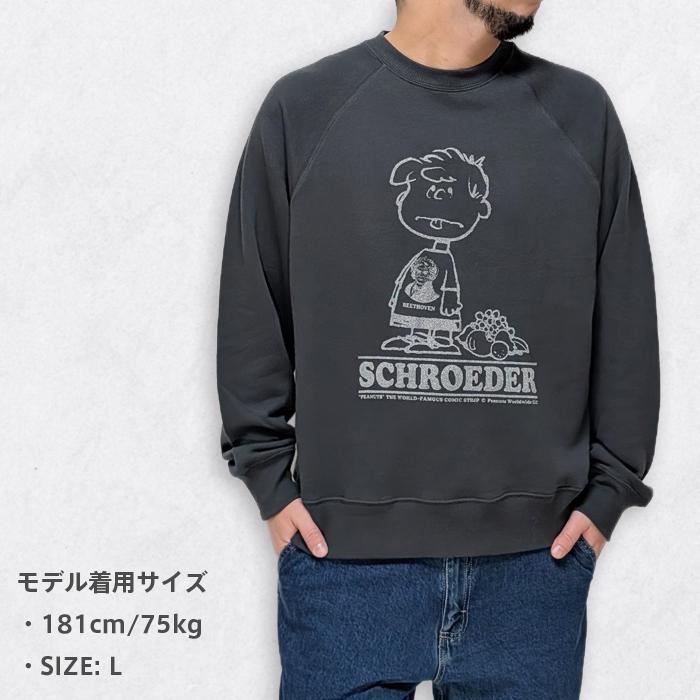 FRUIT OF THE LOOM（フルーツオブザルーム） スヌーピー スウェット 