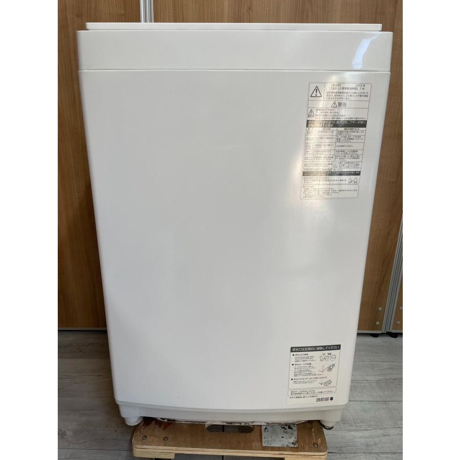 中古】東芝 TOSHIBA AW-8D6(W) [全自動洗濯機 (8.0kg) ZABOON 中古】東芝 TOSHIBA AW-8D6(W) [全自動洗濯機 (8.0kg) ZABOON