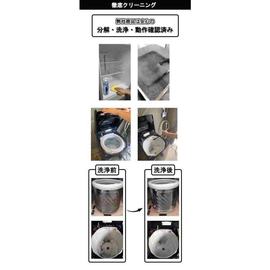 中古】YAMADASELECT ヤマダセレクト YWMTV80G1 ゴールド 全自動 中古】YAMADASELECT ヤマダセレクト YWMTV80G1 ゴールド 全自動