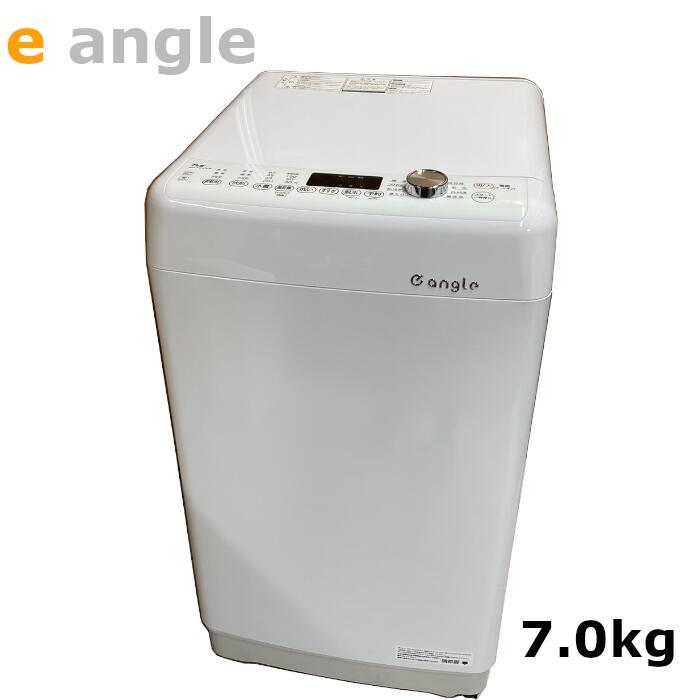 【中古】 中古家電 e angle 7．0kg 全自動洗濯機 ホワイト ANG-WM-B70-W 2020年製 洗剤自動投入 中古 家電 中古家電 :  1s81180t : トップマーケット - 通販 - Yahoo!ショッピング