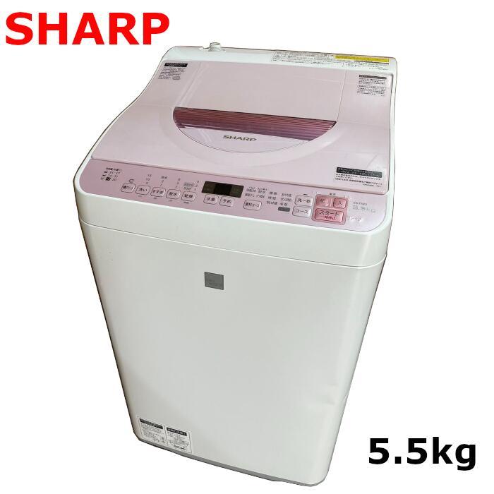 【中古】シャープ SHARP ES-TX5E [タテ型洗濯乾燥機 洗濯5.5kg 乾燥3.5kg ピンク 中古 家電 : 2s090870 :  トップマーケット - 通販 - Yahoo!ショッピング