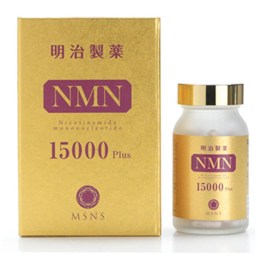 売れ筋商品】明治製薬 NMN 15000 Plus 90粒 疲労回復 健康食品 健康 