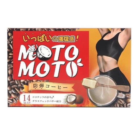 バターコーヒースリム 5.1g×14包 日本製 糖質ゼロ mct 中鎖 バターコーヒースリム 5.1g×14包 日本製 糖質ゼロ mct 中鎖