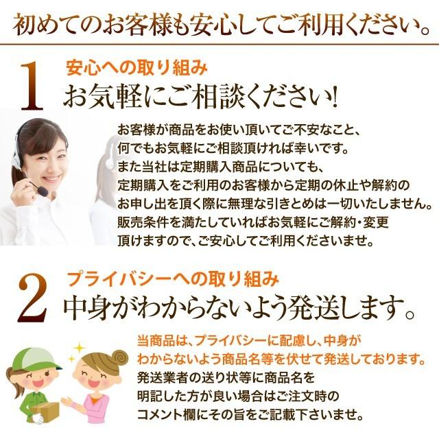 バストアップサプリのおすすめ人気商品一覧 通販 - Yahoo
