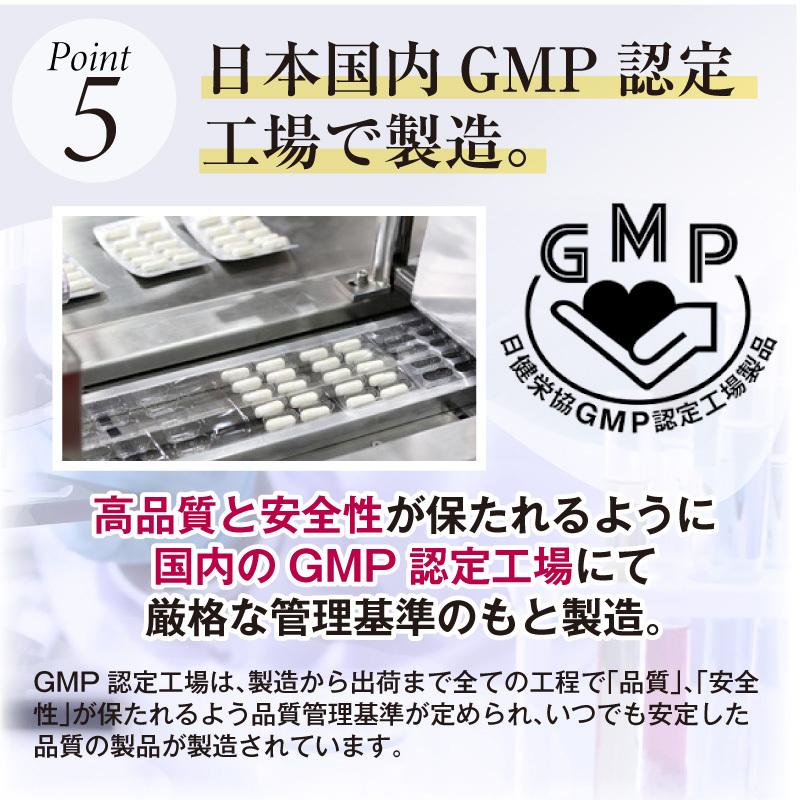 定期購入】オイロスト NMN プラチナム 12000 約1ヶ月分（1箱60カプセル 
