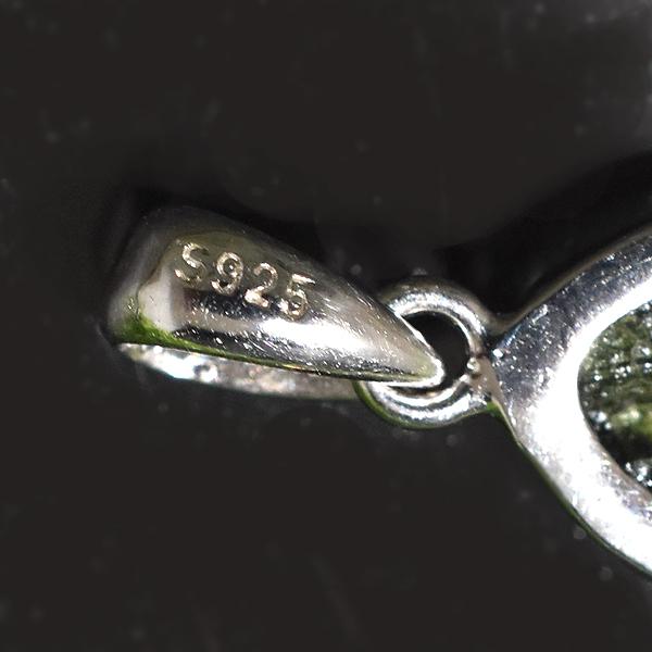 モルダバイト ペンダントトップ 隕石 原石 アクセサリー 天然石 パワーストーン