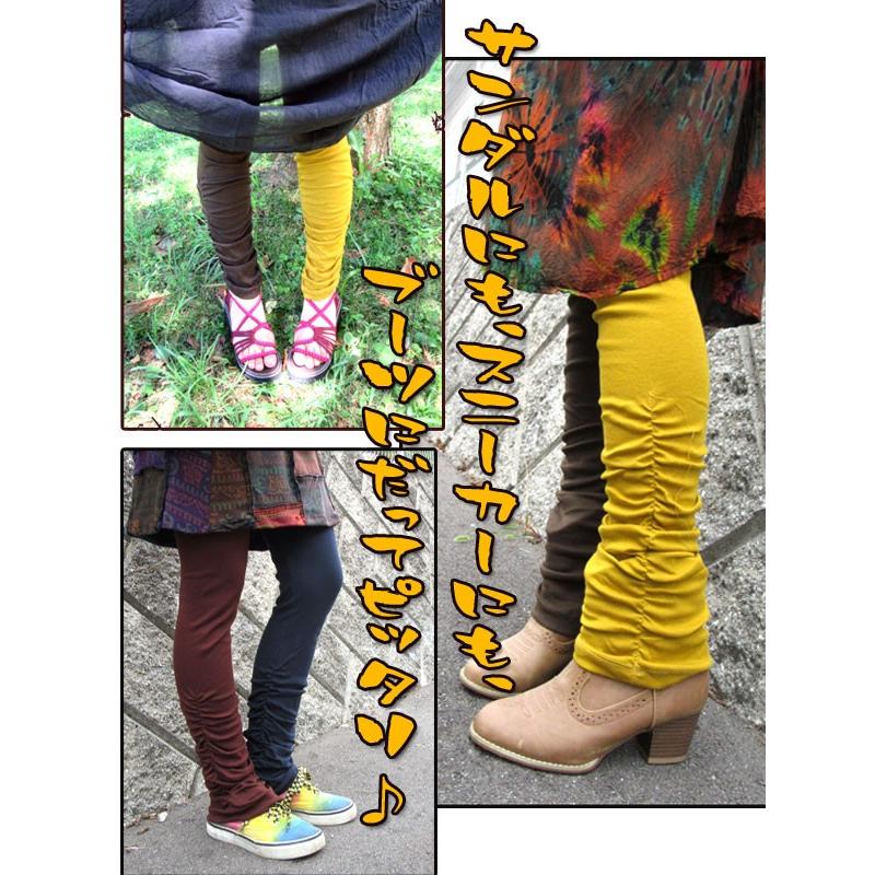 バイカラークシュクシュレギンス 2トーンレギンス くしゅくしゅ バイカラークシュクシュレギンス 2トーンレギンス くしゅくしゅ