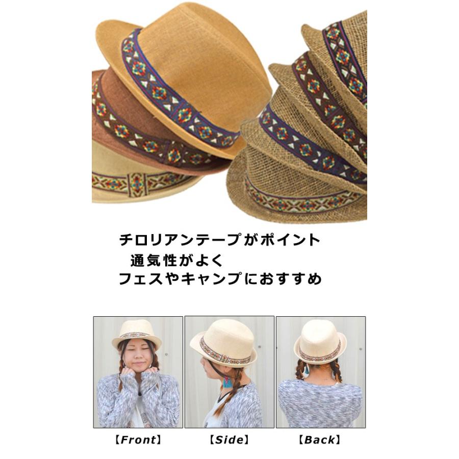 チロリアンハット 中折れハット ハット 帽子 レディース バリブラン