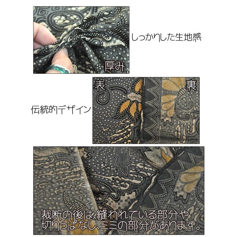 アジアン　エスニック風　オリジナルデザイン革タグ6枚セット バティックサロン バティック マルチカバー サロン マルチクロス