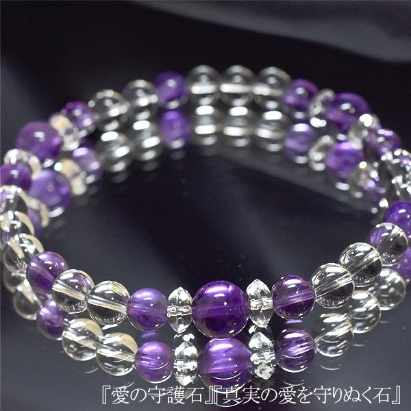 アメジスト天然石ブレスレット １７センチ - 通販 - olgapuri.org